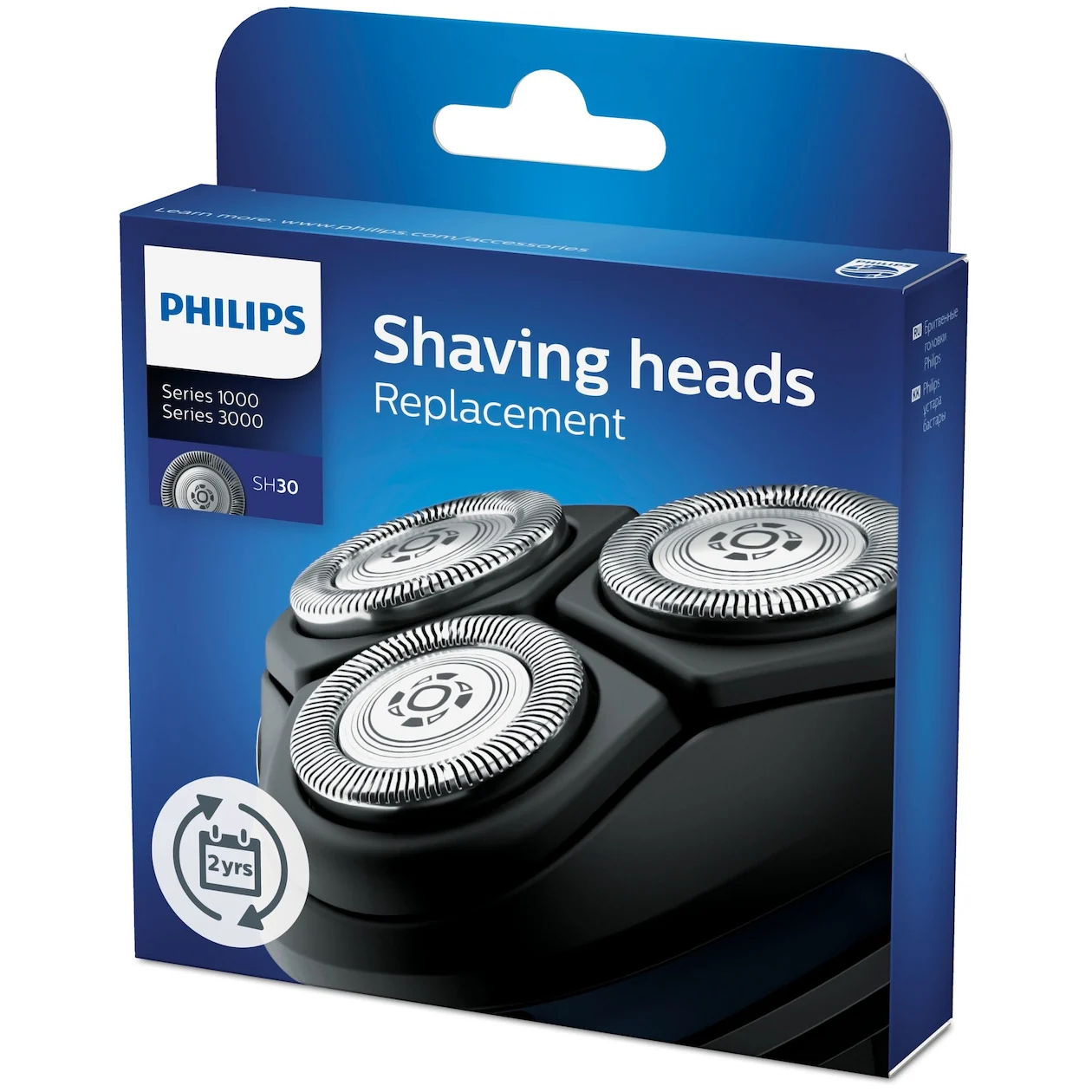 Philips SH30/50 Scheerhoofden Zwart