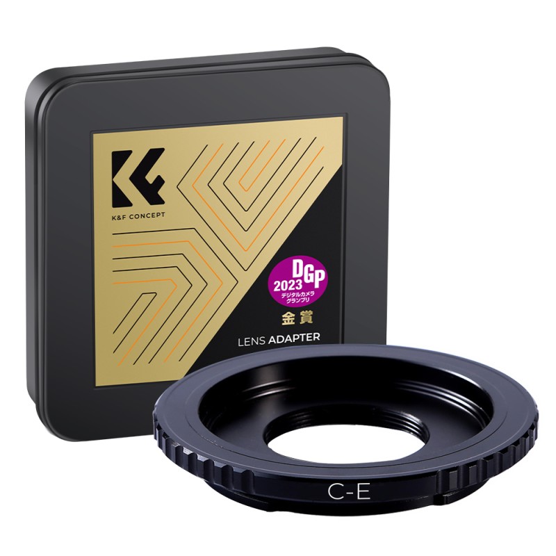 K&F Concept lensadapter C-mount naar Sony E-mount voor CCTV en cine lenzen