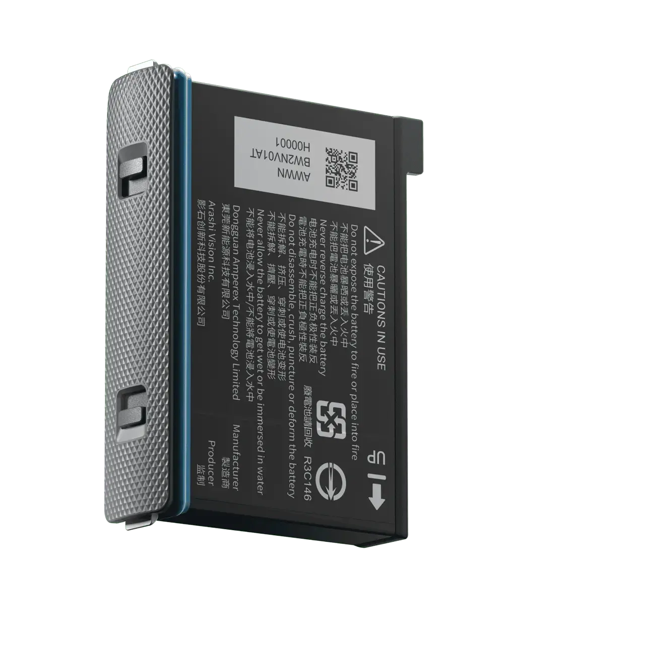 Insta360 X3 battery