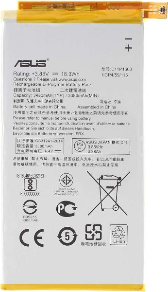 Asus accu C11P1603 origineel