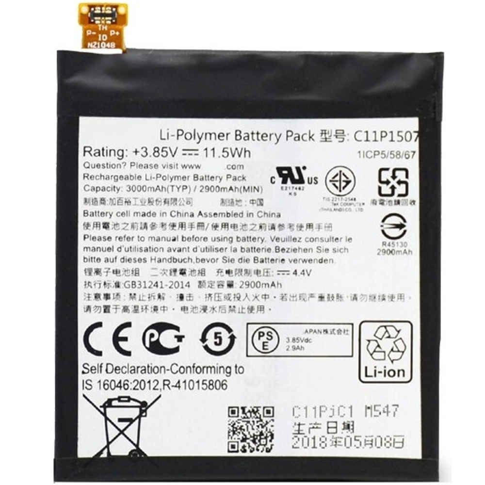 Asus accu C11P1507 origineel