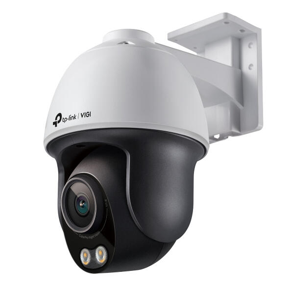 TP-Link VIGI C540S (4mm) camera