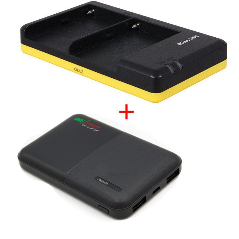 Powerpakket Deluxe: NP-QM71 duo oplader + 5000mAh Powerbank voor 2 Sony accu's NP-QM71 / NP-QM91