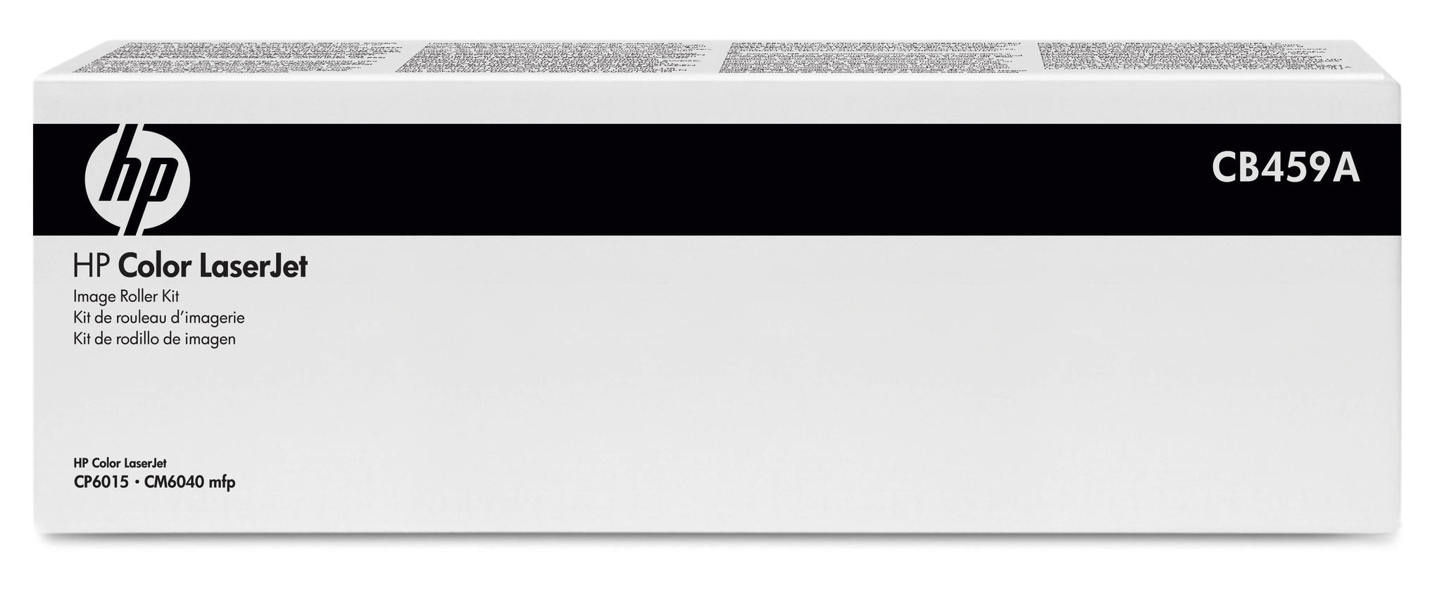 HP CB459A Roller kit