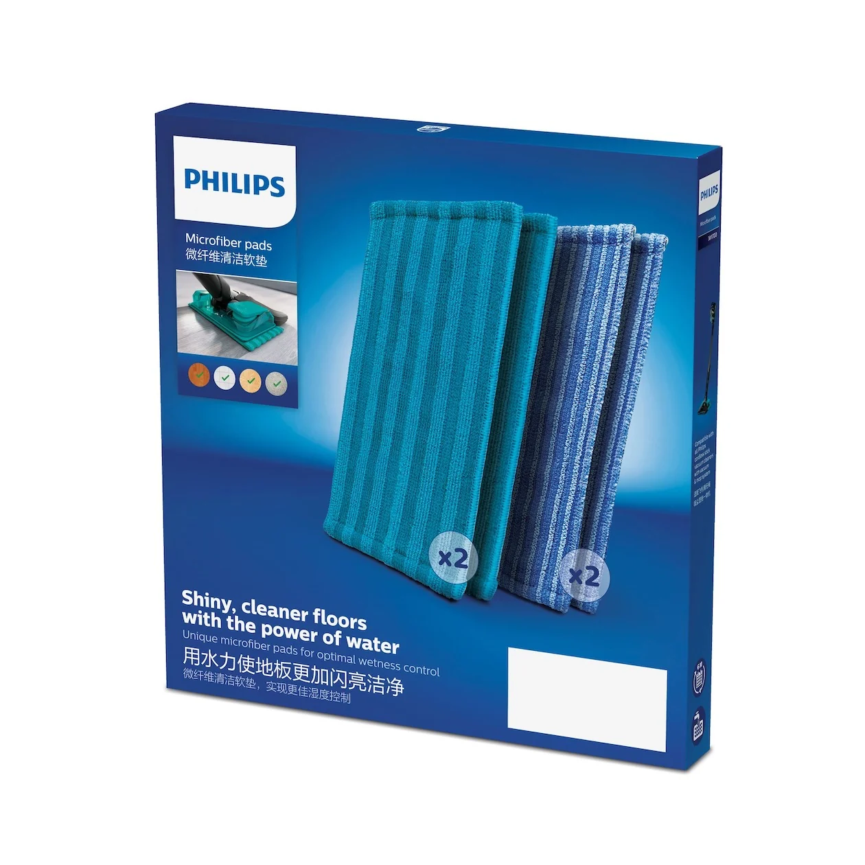 Philips XV1700/01 Kookaccessoires