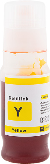 Huismerk Canon GI-53Y inktfles geel