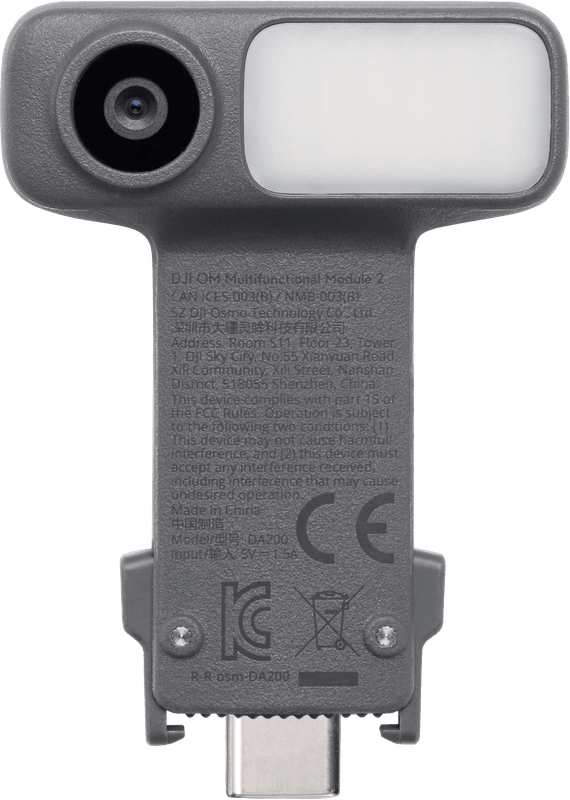 DJI OM Multifunctional Module 2