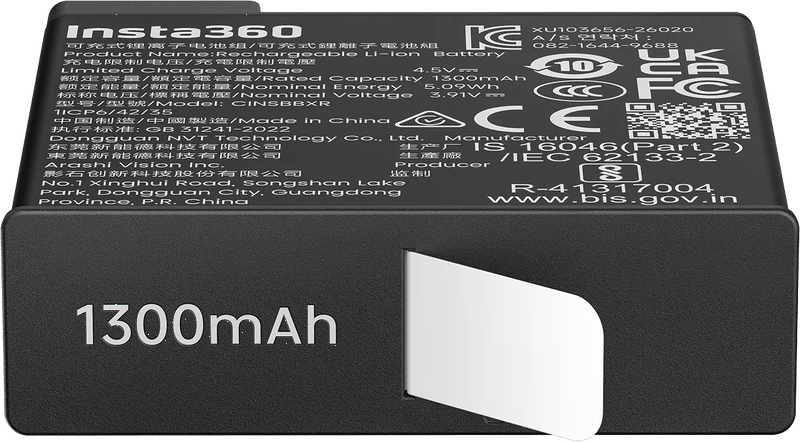 Insta360 X6 Lite Battery