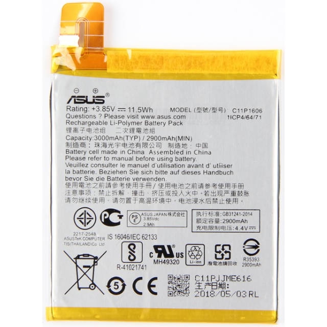 Asus accu C11P1606 origineel